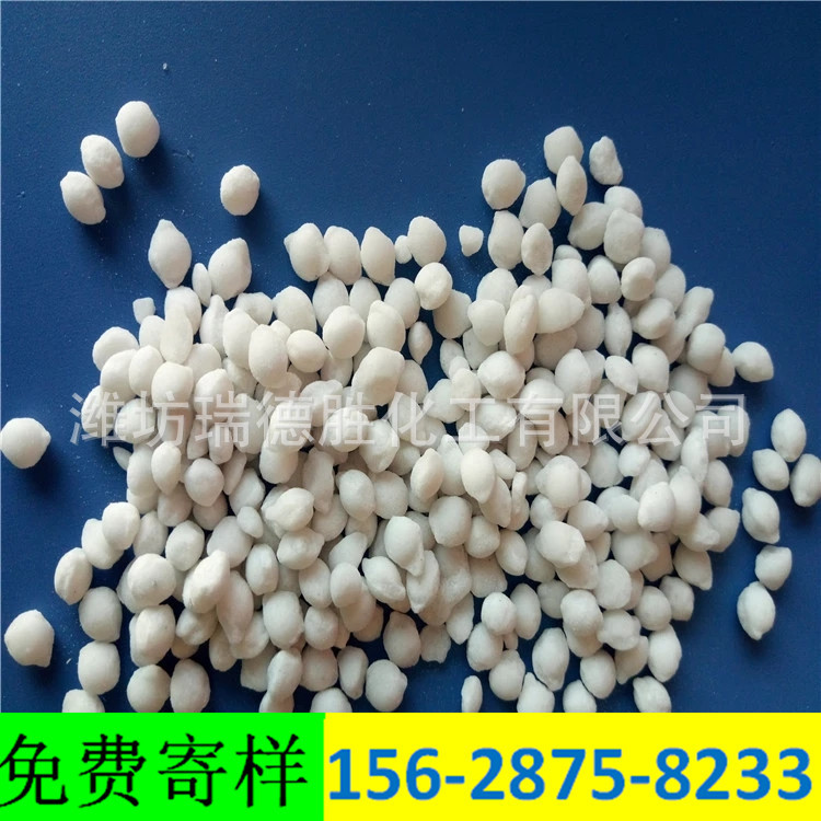 吉林环保型融雪剂1