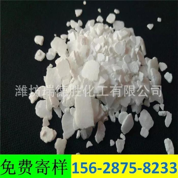 吉林二水氯化钙粉末