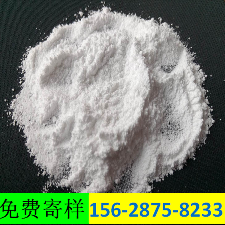 吉林无水氯化镁粉末