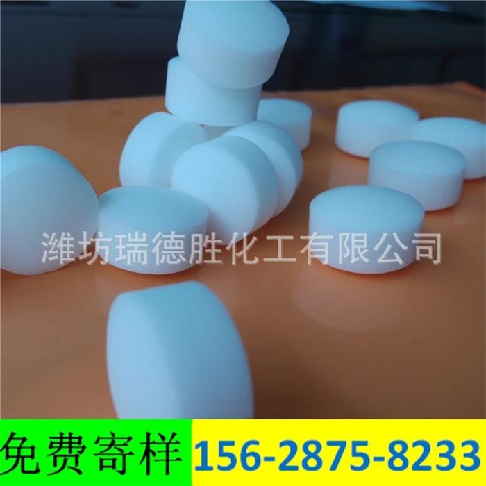 吉林软化水用软水盐