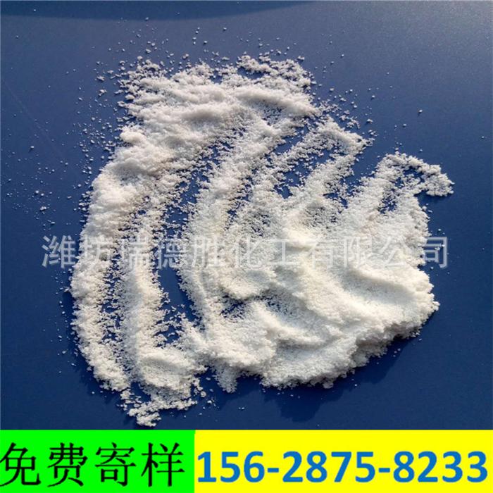 吉林饲料盐