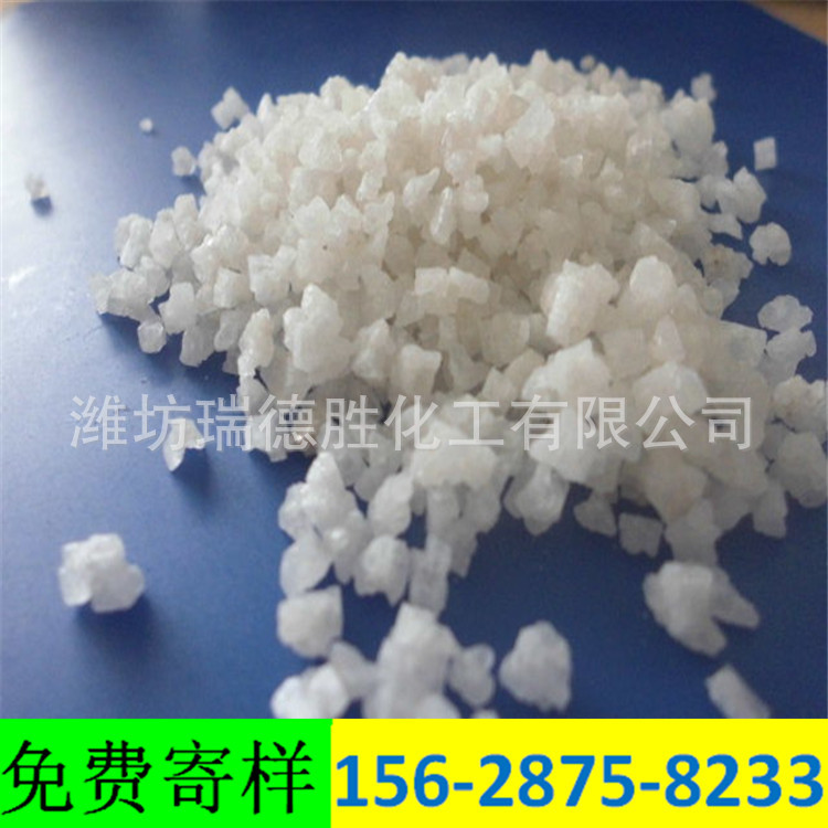 吉林大颗粒盐原盐