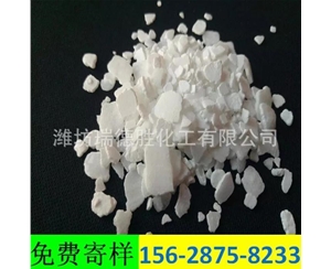 吉林二水氯化钙粉末